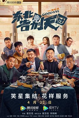 国产一及毛片