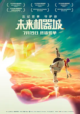 久精品国产欧美