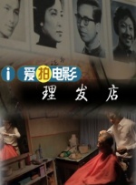 av电影在线免费观看